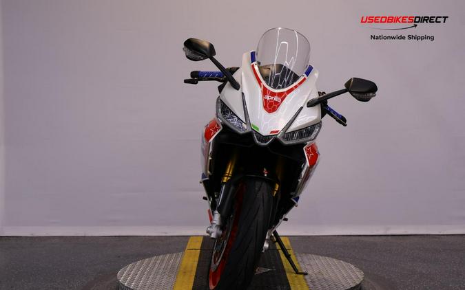 2022 Aprilia RS 660 Limited Edition - $9,999.00