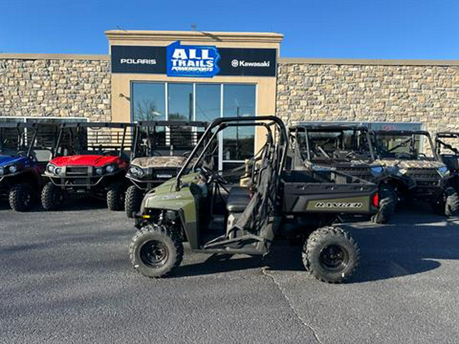 2024 Polaris Ranger 570 Full-Size