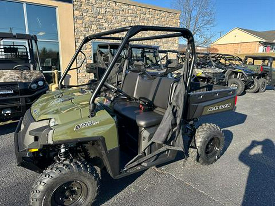 2024 Polaris Ranger 570 Full-Size