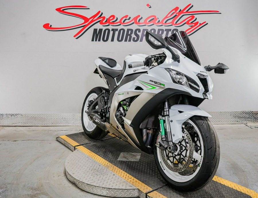 2017 Kawasaki Ninja ZX-10R