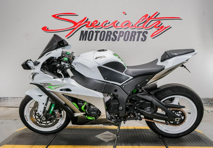 2017 Kawasaki Ninja ZX-10R