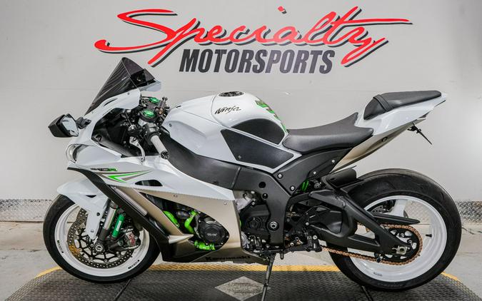 2017 Kawasaki Ninja ZX-10R