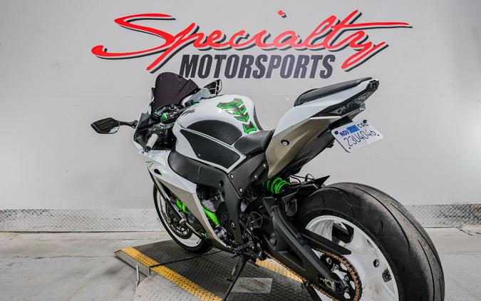 2017 Kawasaki Ninja ZX-10R