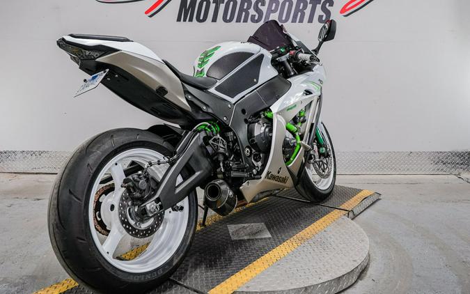 2017 Kawasaki Ninja ZX-10R