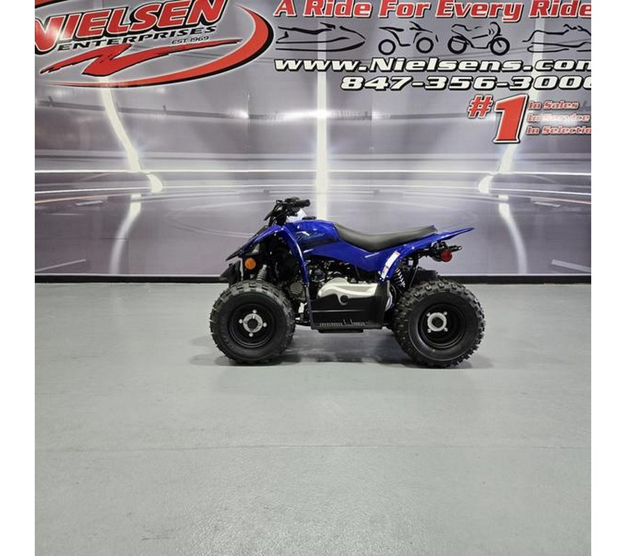 2025 Yamaha YFZ50