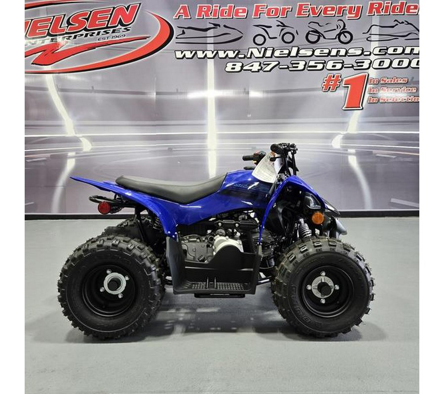 2025 Yamaha YFZ50