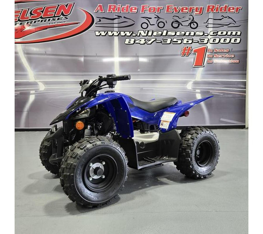 2025 Yamaha YFZ50