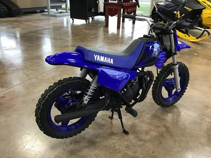 2024 Yamaha PW50