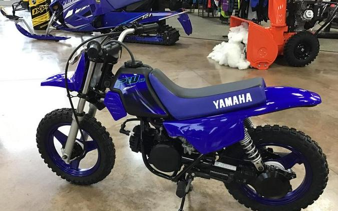 2024 Yamaha PW50