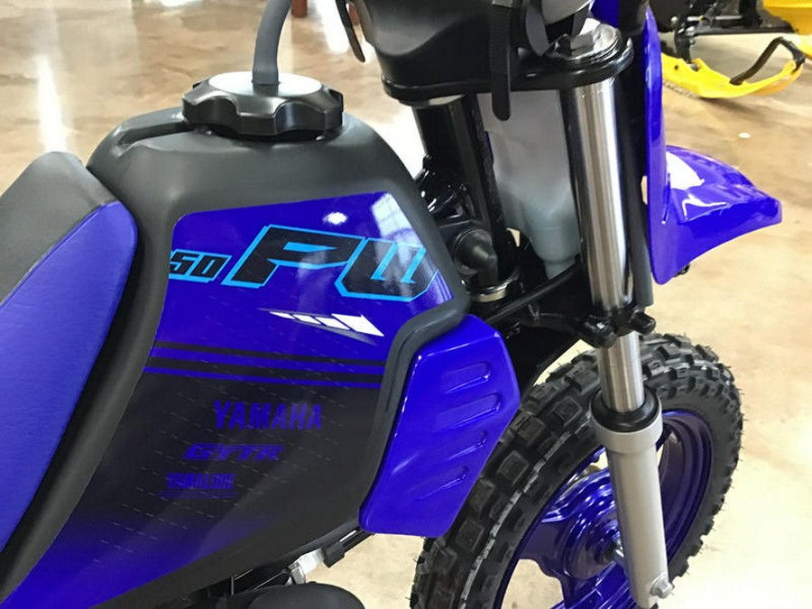 2024 Yamaha PW50