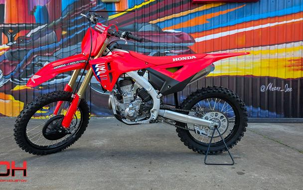 2026 Honda® CRF250R