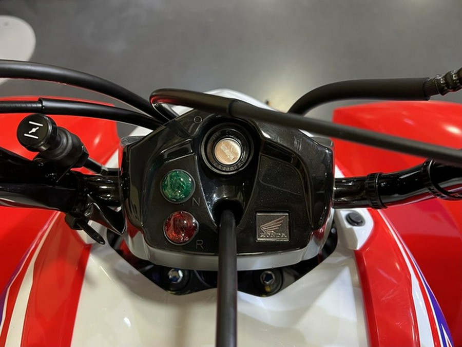 2026 Honda TRX 250X