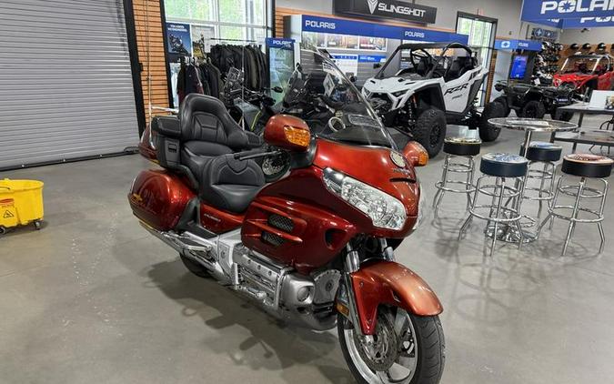 2010 Honda® Gold Wing ABS