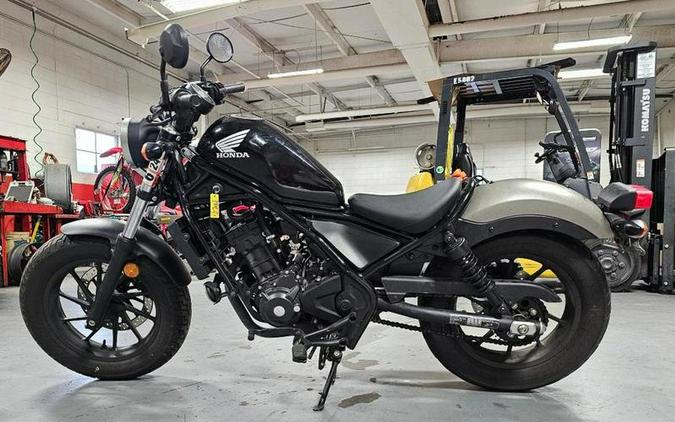 2017 Honda® Rebel 300