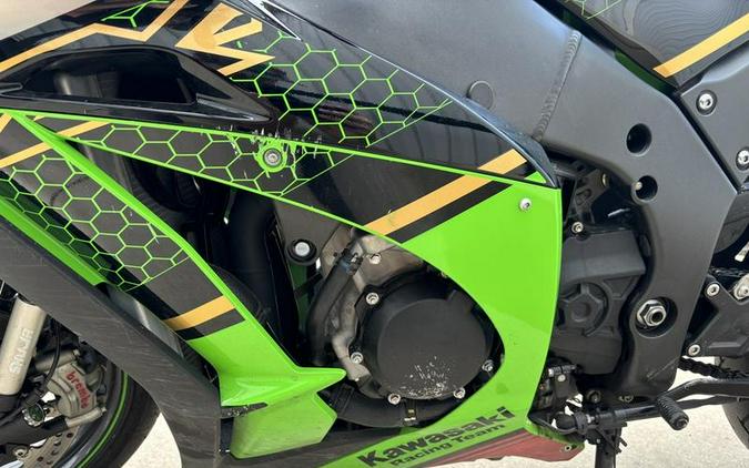 2020 Kawasaki Ninja® ZX™-10R ABS