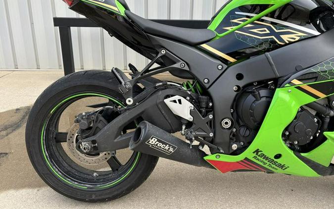 2020 Kawasaki Ninja® ZX™-10R ABS