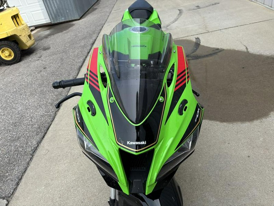 2020 Kawasaki Ninja® ZX™-10R ABS