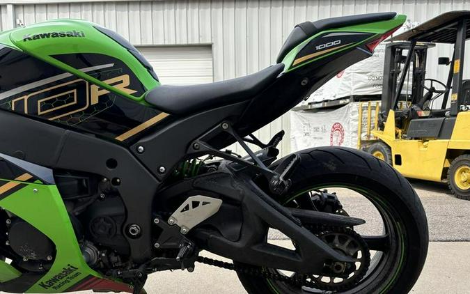 2020 Kawasaki Ninja® ZX™-10R ABS