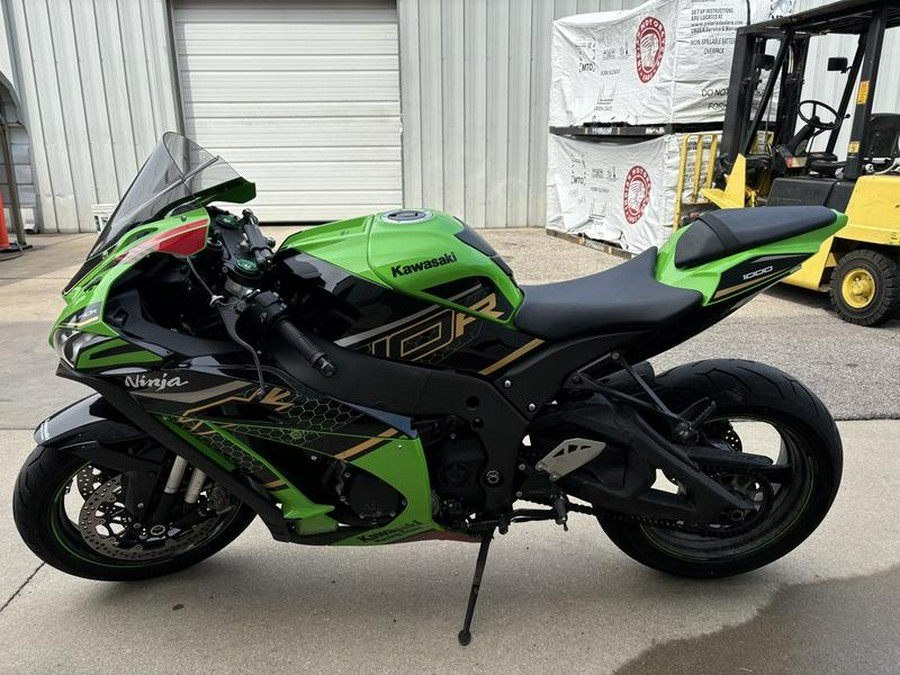 2020 Kawasaki Ninja® ZX™-10R ABS