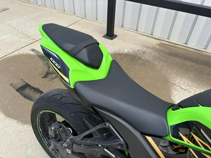 2020 Kawasaki Ninja® ZX™-10R ABS