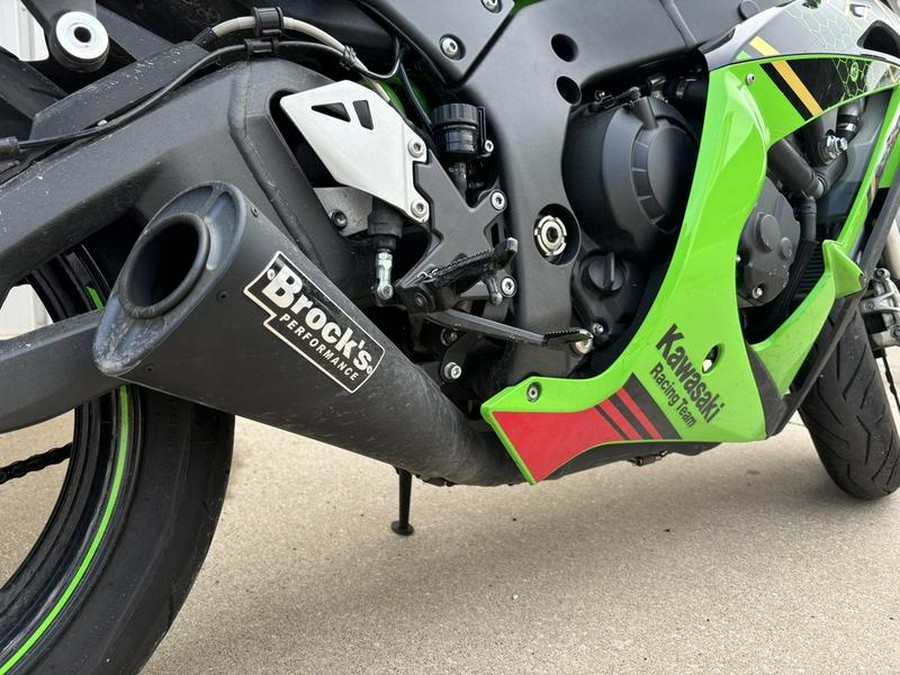 2020 Kawasaki Ninja® ZX™-10R ABS