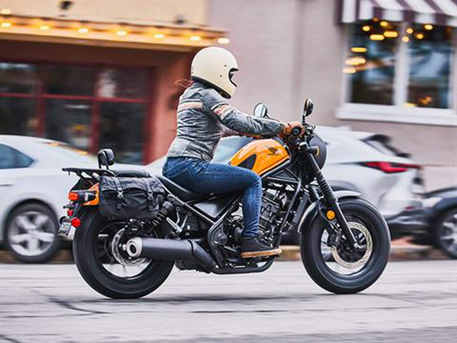 2024 Honda Rebel 300