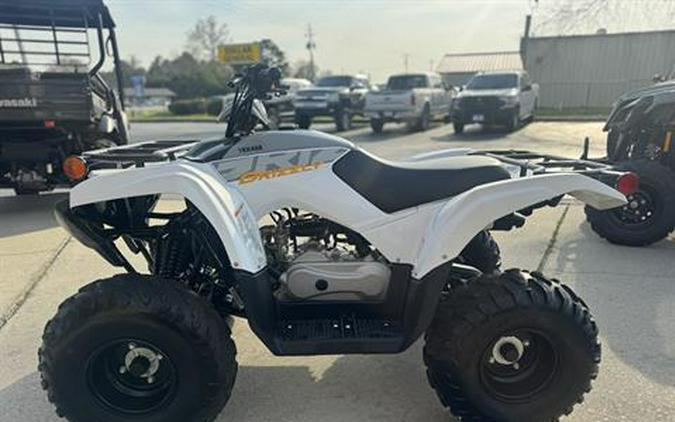 2023 Yamaha Grizzly 90