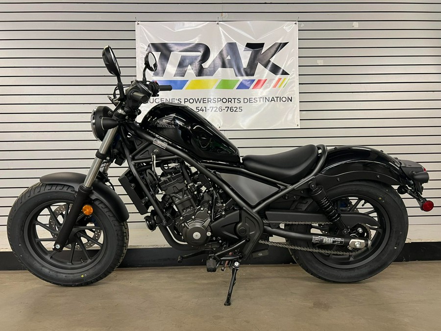 2024 Honda Rebel 300 ABS