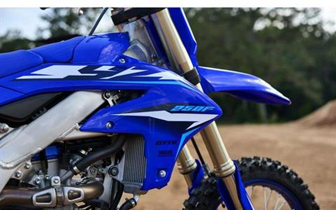 2026 Yamaha YZ250F