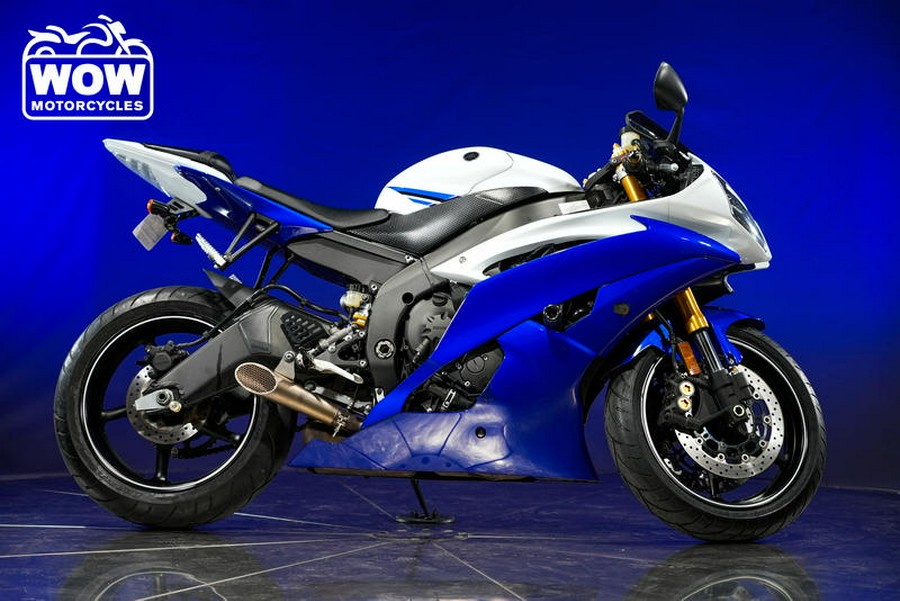 2014 Yamaha R6 YZF-R6 YZFR6 600