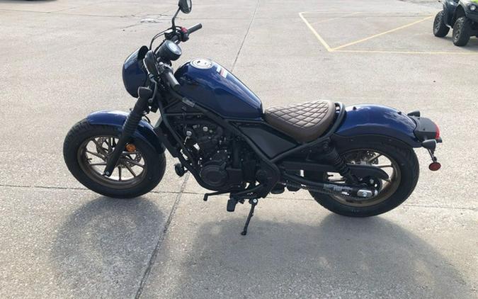 2026 Honda REBEL 500 ABS SE