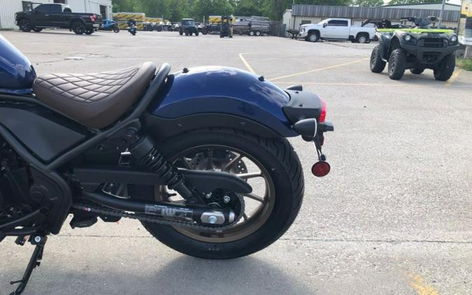 2026 Honda REBEL 500 ABS SE