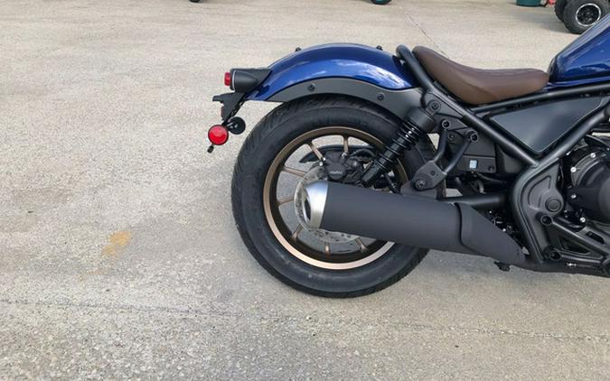 2026 Honda REBEL 500 ABS SE
