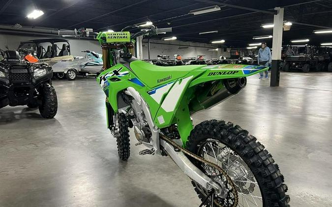 2026 Kawasaki KX™450SR