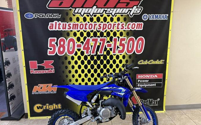 2026 Yamaha YZ 65