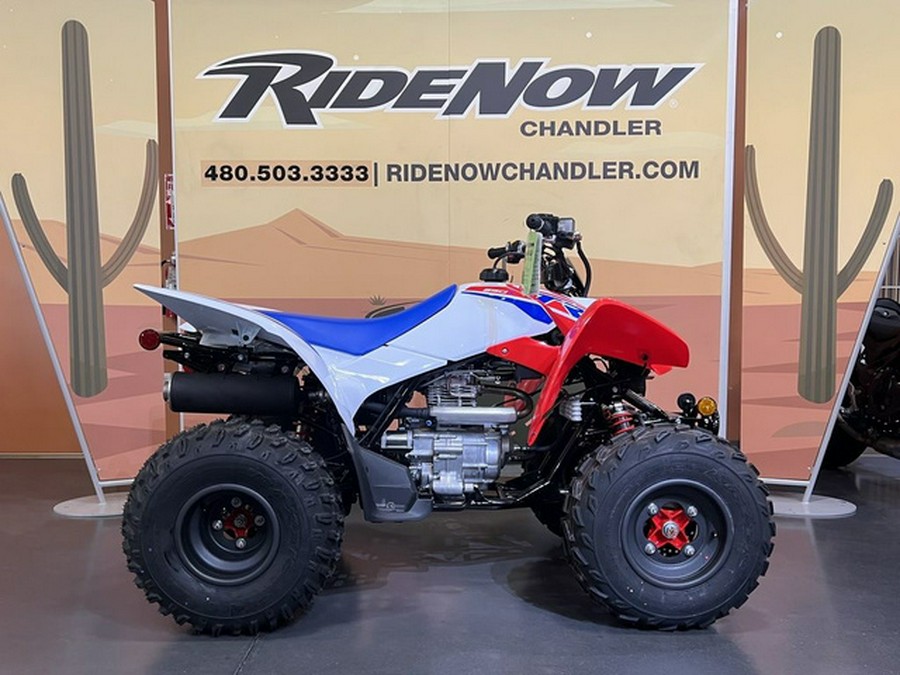 2026 Honda TRX 250X