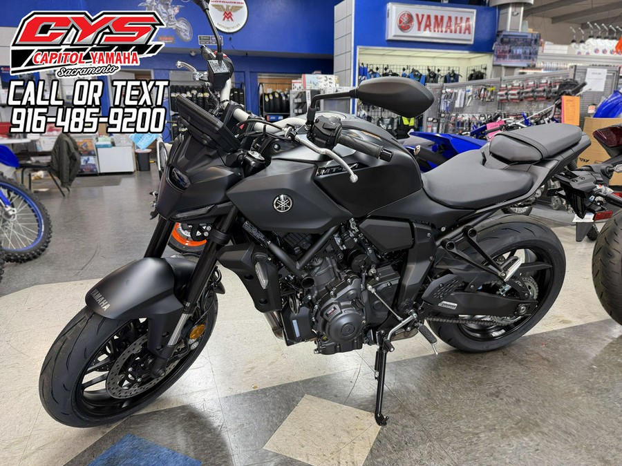 2026 Yamaha MT 07
