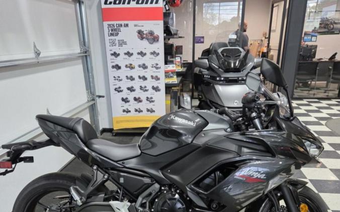 2026 Kawasaki Ninja 650