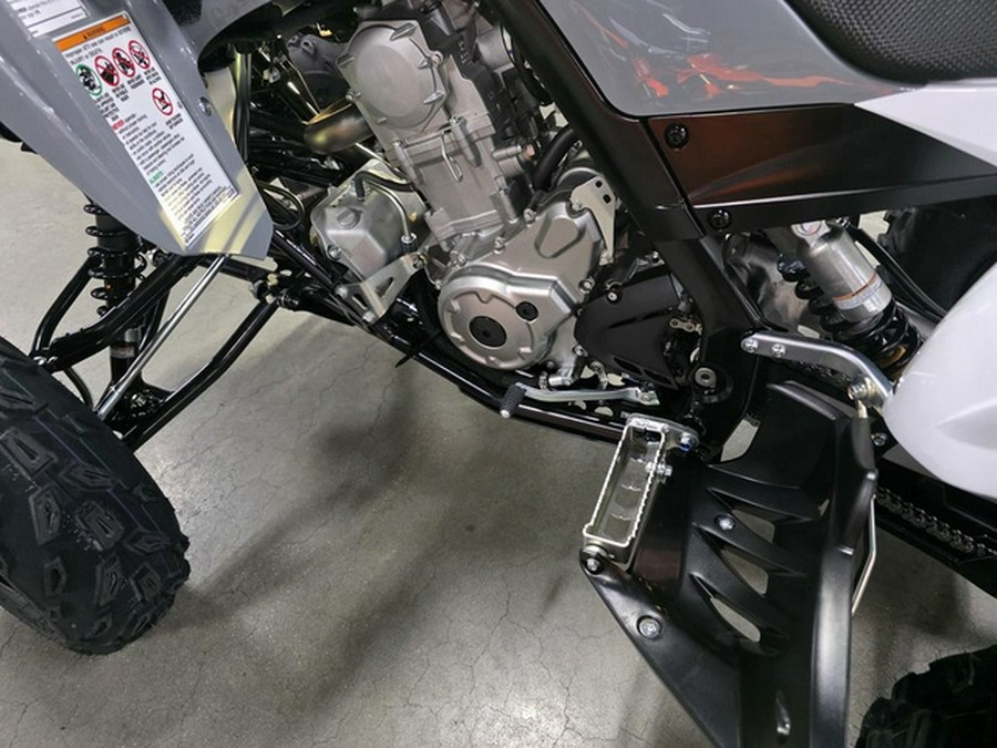 2026 Yamaha Raptor 700