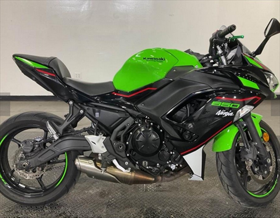 2022 Kawasaki Ninja 650 KRT Edition