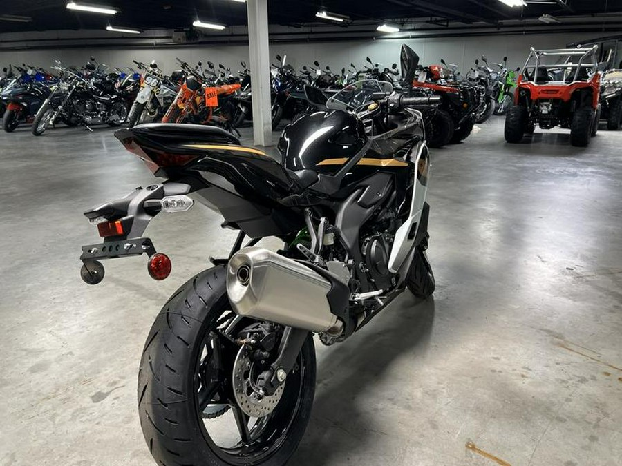 2026 Kawasaki Ninja® ZX™-4RR ABS