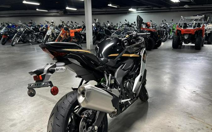 2026 Kawasaki Ninja® ZX™-4RR ABS