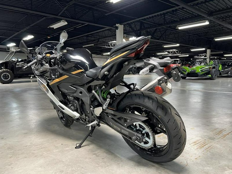 2026 Kawasaki Ninja® ZX™-4RR ABS