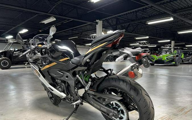 2026 Kawasaki Ninja® ZX™-4RR ABS