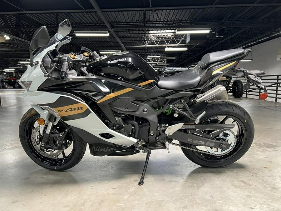 2026 Kawasaki Ninja® ZX™-4RR ABS