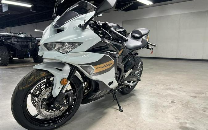 2026 Kawasaki Ninja® ZX™-4RR ABS