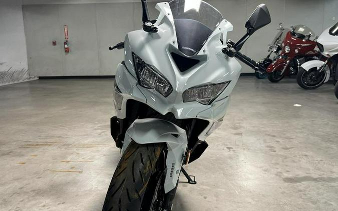 2026 Kawasaki Ninja® ZX™-4RR ABS