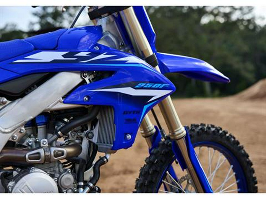 2026 Yamaha YZ250F