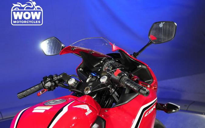 2021 Honda® CBR 300R CBR300 CBR ABS