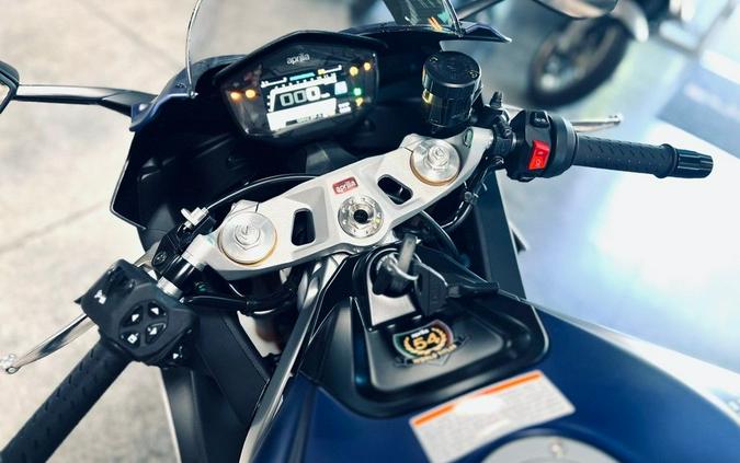 2024 Aprilia® RS 660